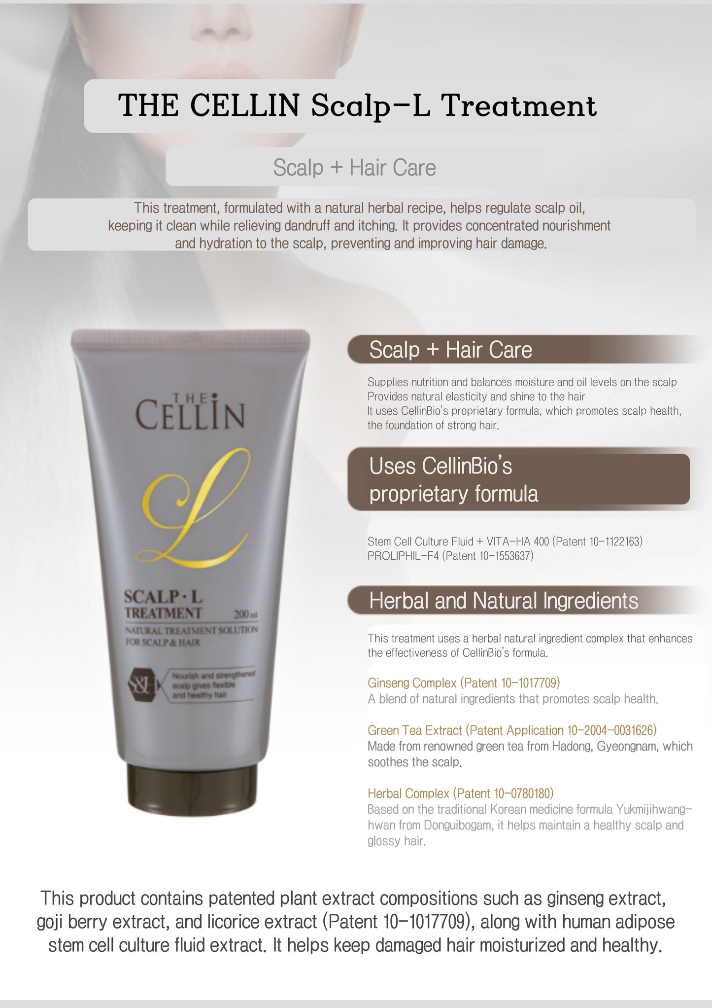 THE CELLIN Scalp-L Treatment